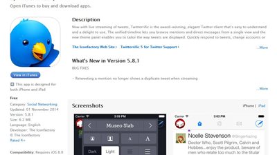 احصل على مميزات وتصميم جديد لـ