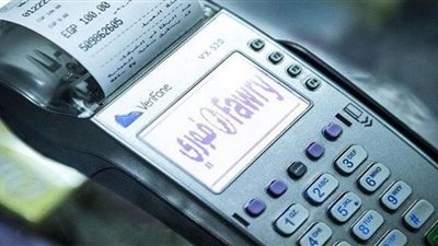 قراء «فيتو» يتوقعون فشل صرف المرتبات والمعاشات من منافذ فوري