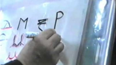 الكنيسة تنظم دورات لتعليم اللغة القبطية بطريقة برايل