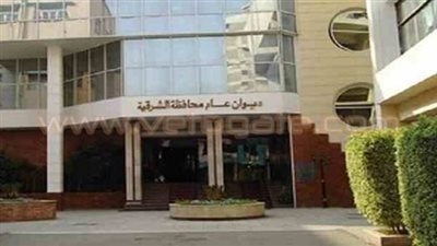 عزل رئيس وحدة محلية بالشرقية لفشله في التصدي لظاهرة البناء المخالف