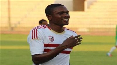 معروف يوسف يعود لتدريبات الزمالك