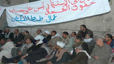 «عثمان»: اتجاه حكومي لتصفية عدد جديد من شركات القطاع العام