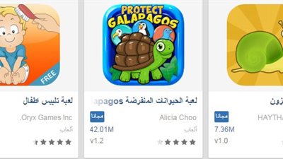 احصل على أكثر من 40 دورة لتعلم البرمجة مع 