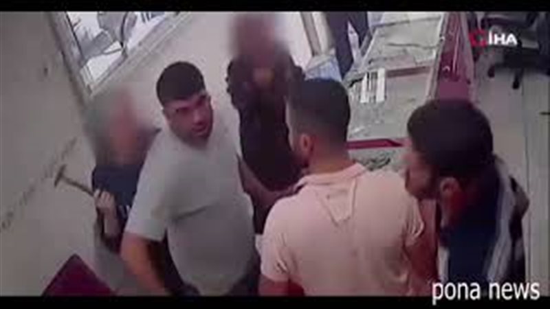 فيتو
