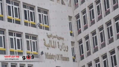 «المالية» تعتزم اعتماد تقييمات إيجارات الأطيان الزراعية