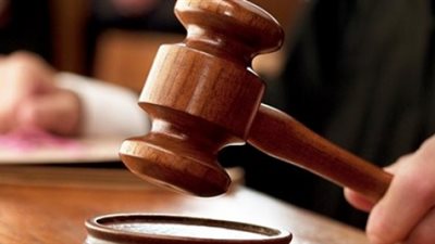 تأجيل دعوى تقاضي 