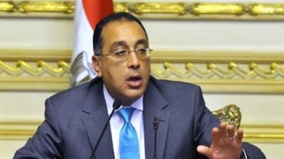 قرار حكومي بشأن نظام صندوق تغطية أضرار حوادث مركبات النقل السريع