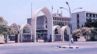 بروتوكول تعاون بين جامعة جنوب الوادي ومعهد بحوث الأراضي والمياه