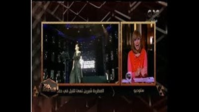 بالفيديو.. لميس الحديدي تهاجم شيرين: «عمالة تعكي كل شوية»
