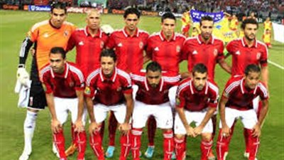 اليوم.. الأهلي 