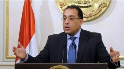 11 قرارا لرئيس الوزراء بتخصيص أملاك دولة خاصة للمنفعة العامة