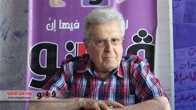 الاتحاد الدولي للمحترفين يطالب بتعديل لوائح انتقال اللاعبين