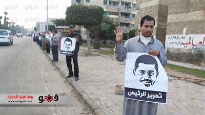 بالصور.. سلسلة بشرية لأنصار الإرهابية بغرب الإسكندرية