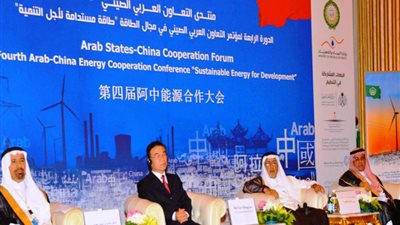 مصر تستضيف الدورة السادسة لمؤتمر التعاون العربي الصيني بمجال الطاقة