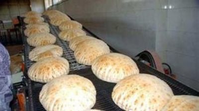 تفاصيل توجيه التموين بدفع المخابز المتوقفة التأمين لإنتاج الخبز