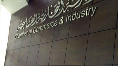 «بقالو الجيزة» يطالبون بإنشاء جهاز لحماية التاجر