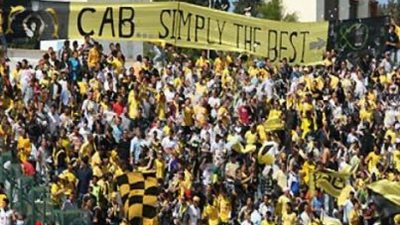 جماهير البنزرتى التونسى تؤمِّن مباراة فريقها أمام الإسماعيلى