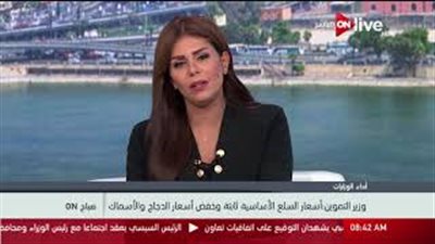 بالفيديو.. التموين للمواطنين: نعتذر على تأخر استخراج البطاقات الذكية