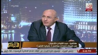 بالفيديو.. سيد علي لـ«معد صبايا الخير»: «تقبل اللى عملتوه على أختك»