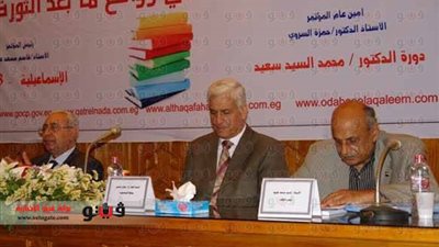 بالصور .. افتتاح المؤتمر الـ 16 لأدباء إقليم القناة وسيناء الثقافى