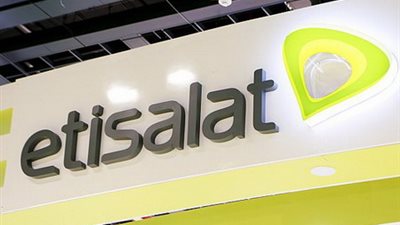 اتصالات مصر توقع عقدا مع هواوي بإنشاء مركز تشغيل الخدمات SmartCare®