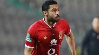 طبيب الأهلي يكشف موقف أحمد فتحي من مواجهة الترجي