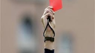 الإنتاج بعشرة لاعبين أمام الزمالك بعد ربع ساعة من الشوط الثانى