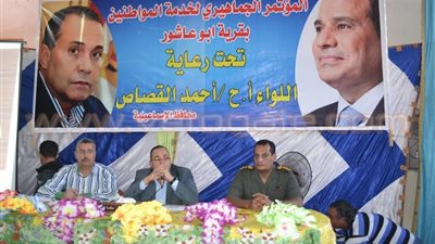 بالصور.. تخصيص 12.6 مليون جنيه لمشروعات التل الكبير بالإسماعيلية