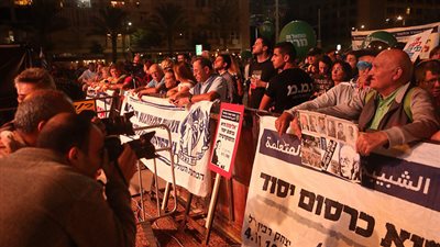 بالصور.. 100 ألف إسرائيلي يحيون ذكرى اغتيال «رابين» بحضور كلينتون