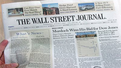 «وول ستريت جورنال» تحذر «الإخوان» من توجيه الاتهامات للمسيحيين