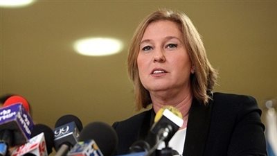 «ليفني» تزعم: إسرائيل وحدها صاحبة السيادة على القدس