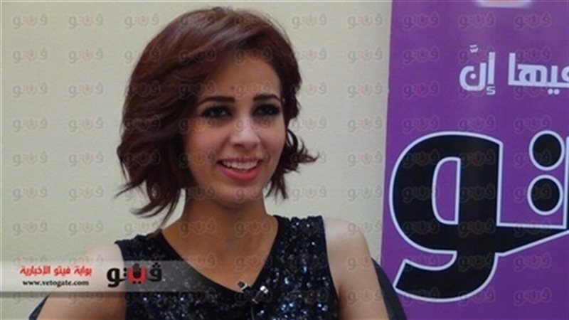 المطربة الشابة رنا