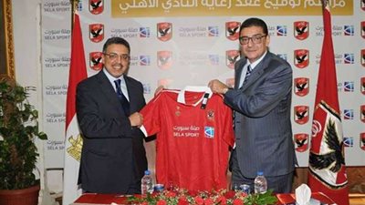 «صلة» توفر للأهلي أتوبيسين للانتقال والاحتفال