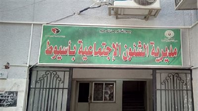 التضامن: تنفيذ خطة تدريب لإدارة الأزمات والسيول في أسيوط