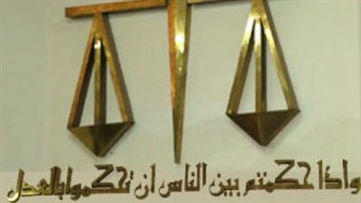 الجنايات تبرئ مواطنا من اتهامه بهتك عرض