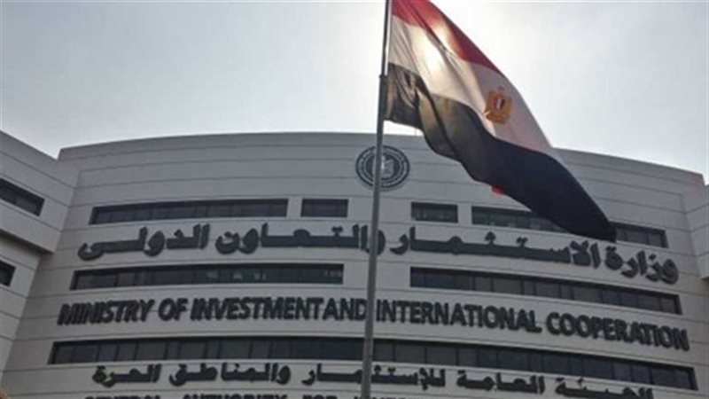 فيتو