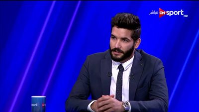 صالح جمعة: لو كنت أعلم رحيل عبد الله السعيد عن الأهلي لرفضت الإعارة