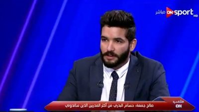 صالح جمعة يكشف سر الشائعات المنتشرة عنه مؤخرا (فيديو)