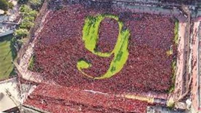 هاشتاج «#التاسعة_يا_أهلي» يتصدر تويتر