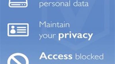 احمِ بياناتك من الاختراق بالشبكة الافتراضية مع 