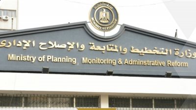 التخطيط تشارك بأعمال المنتدى الانتقالي الرابع حول التنمية المستدامة