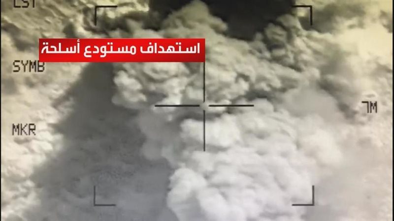 فيتو