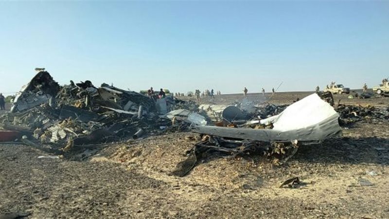 حطام الطائرة الروسية