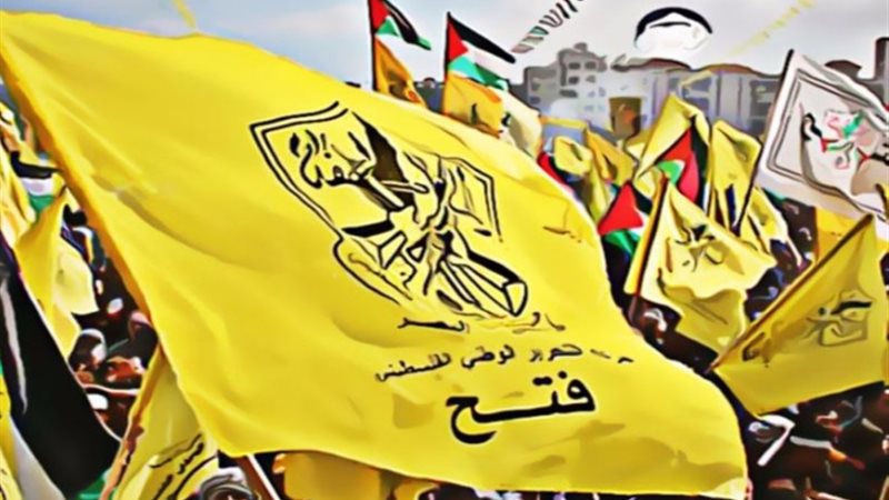 فيتو