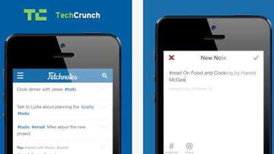 دَون مهامك ومواعيدك بسهولة وسرعة مع 