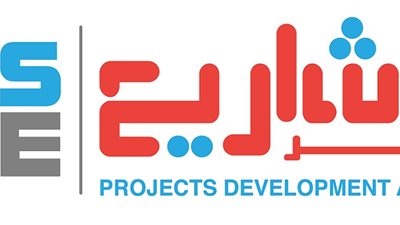 شروط الحصول على تمويل من «تنمية المشروعات الصغيرة»