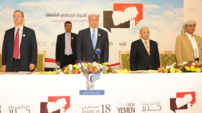 تعليق فاعليات جلسات الحوار الوطنى احتجاجا على مقتل شابين بصنعاء