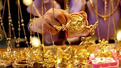 ارتفاع أسعار الذهب اليوم 2/ 11/ 2018.. وعيار 21 يسجل 615 جنيها