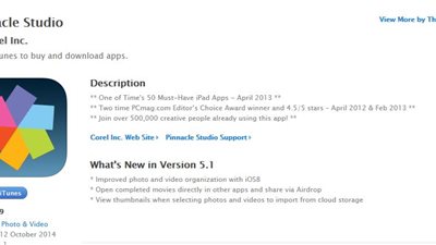 صَمم صورك وحولها فيديو مع «Pinnacle Studio»