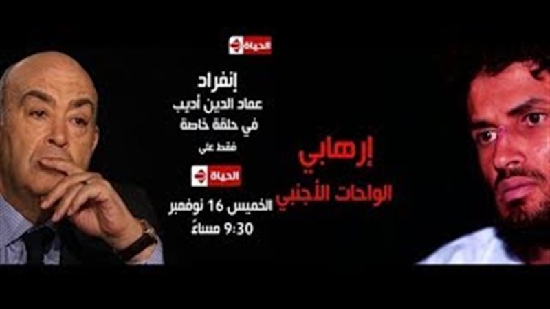 فيتو